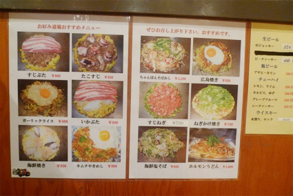 2010070304