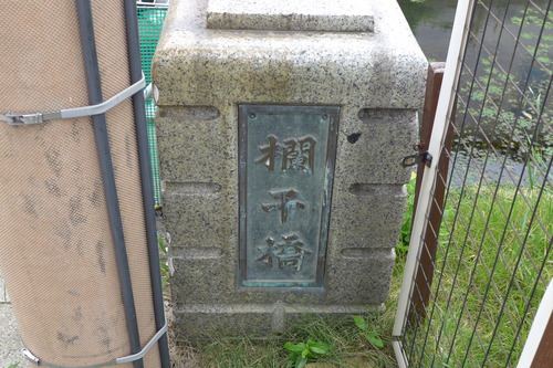 P1160002