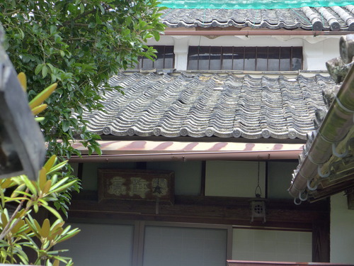 P1190835
