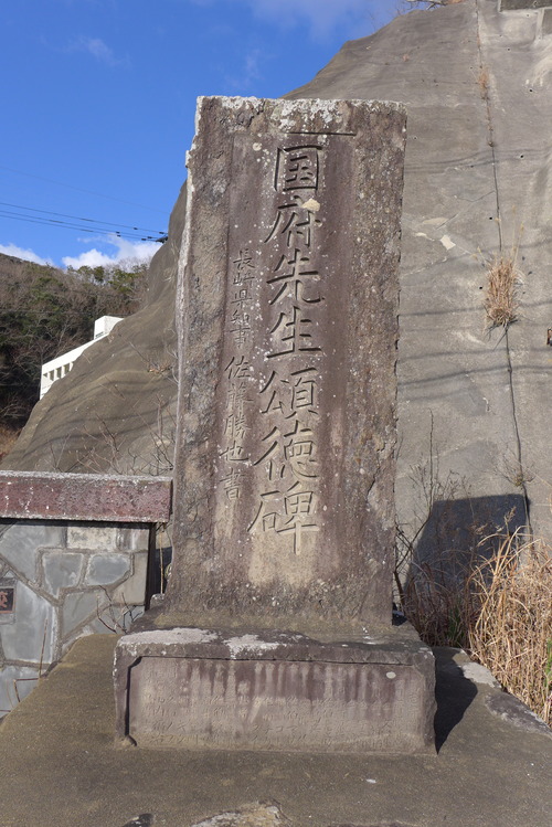 P1440365