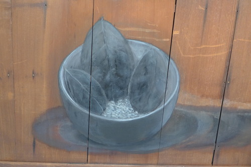 P1060464
