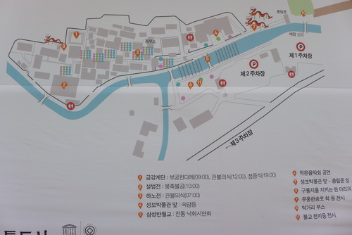 P1000464