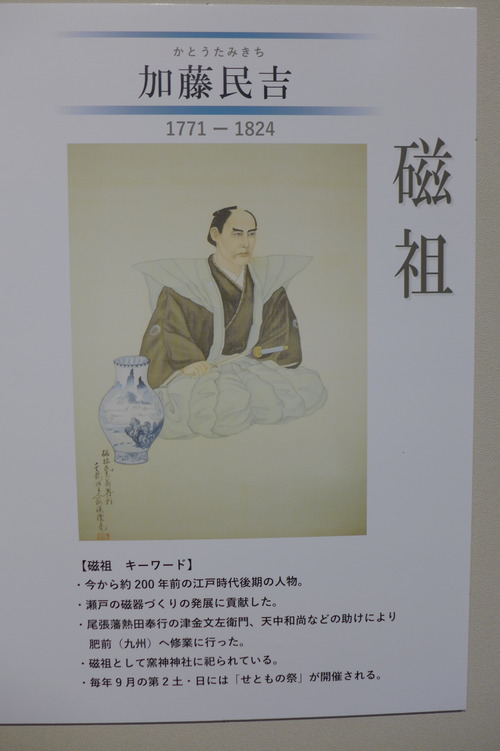 P1360023