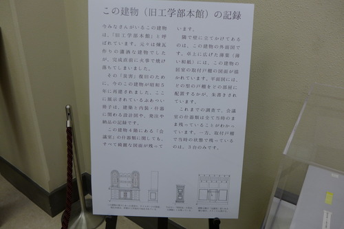 P1220659