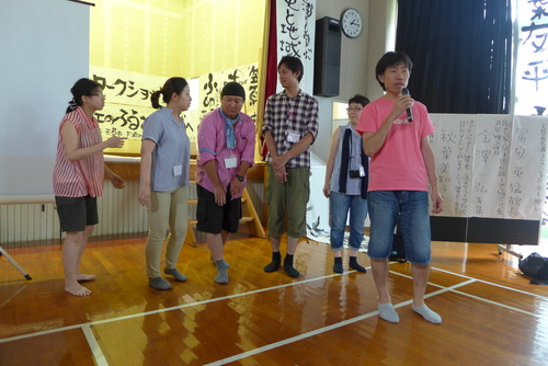 P1130063 のコピー