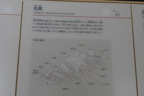 P1350903