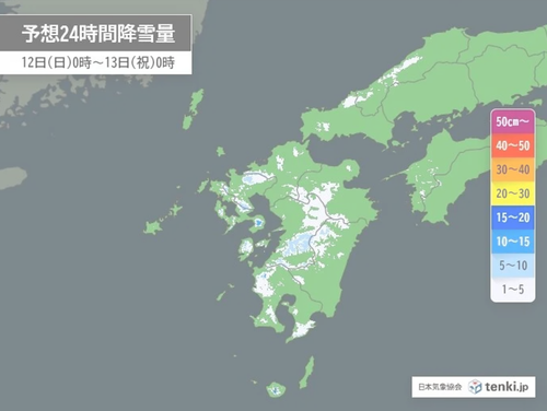 スクリーンショット 2025-01-10 23.20.58