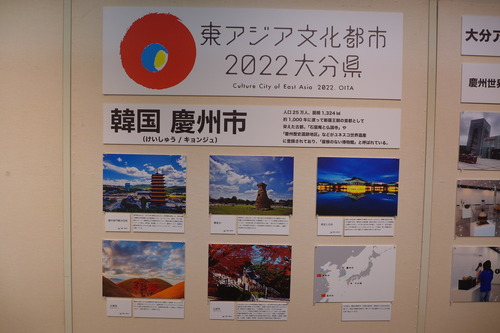 P1010359