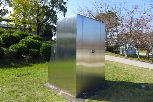 P1040065