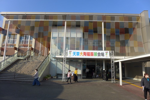 P1230997