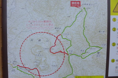 P1200960