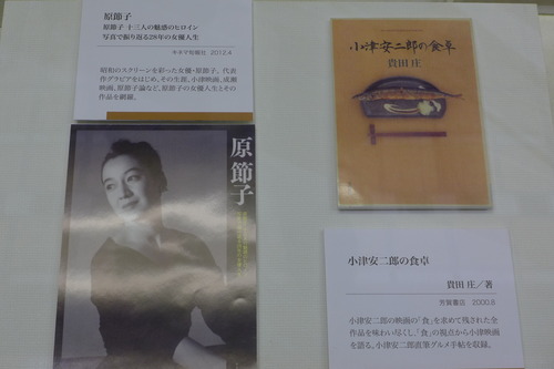P1110003