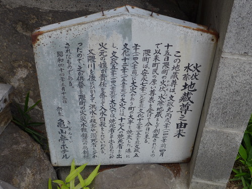 P1190851