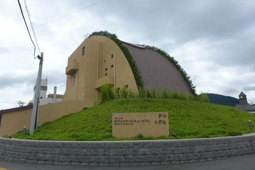 P1030858