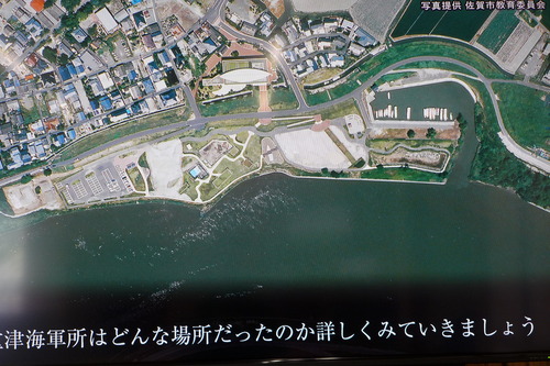 P1240592