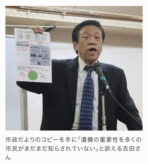 スクリーンショット 2024-08-26 21.58.21