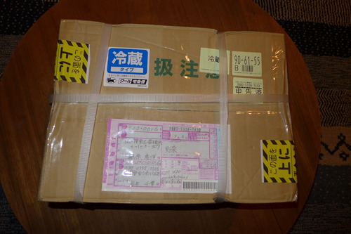 どさっと道産子野菜の玉手箱！！北海道美唄市中村地区の直売グループ「おいで菜祭」！ふ印ラボ同人で美唄市地域おこし協力隊いわいちかさんご依頼ありがとうございます！！