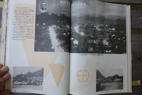 P1530031