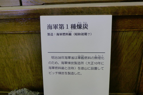 P1220724