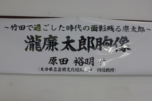 P1100432