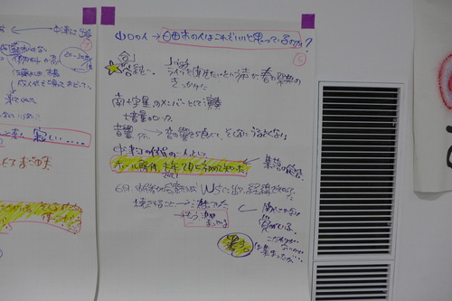 P1080082