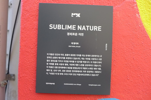 P1390302