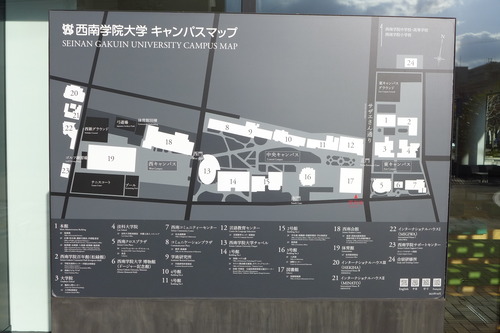 P1060634