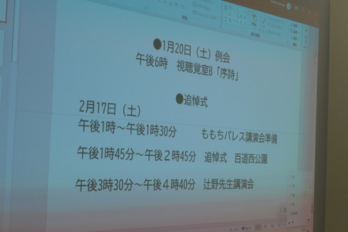 P1050648