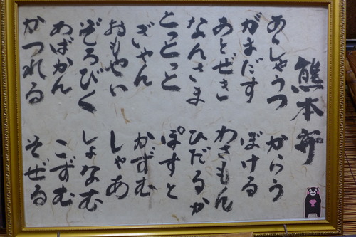 P1030688