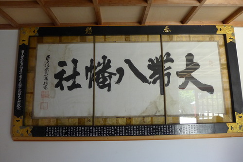 P1290547