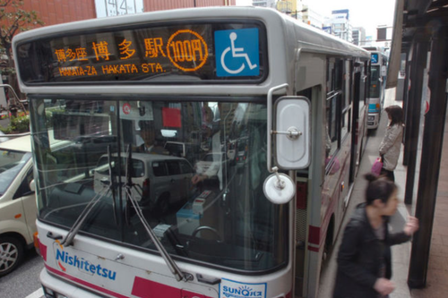 スクリーンショット 2024-09-09 17.53.28