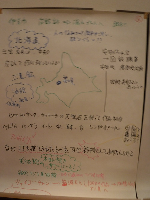 DSCF4806