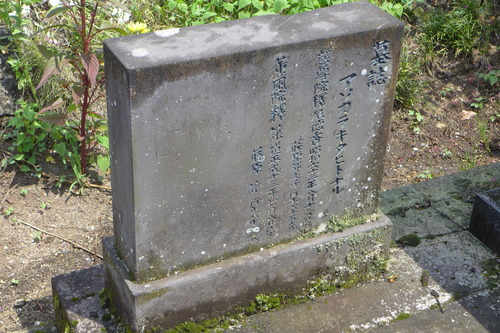 P1200926