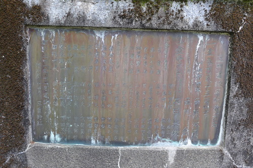 P1260434