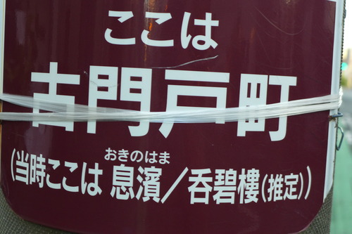 P1150818