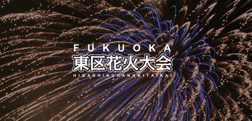 スクリーンショット 2025-04-21 12.21.53