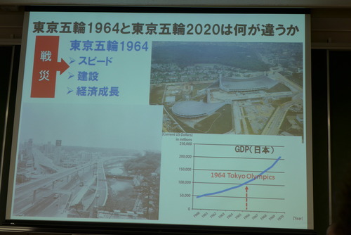 P1300999