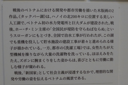 P1330780