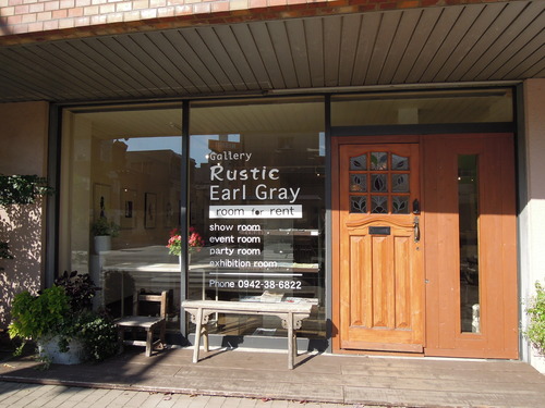 久留米より・・・塚本画伯に会った塚本特派員