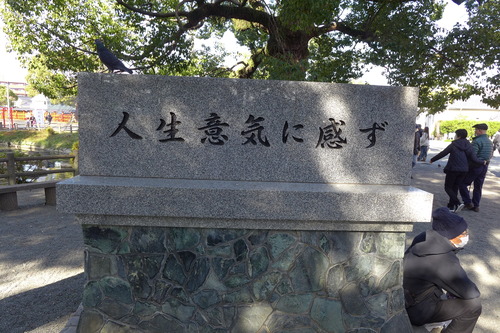 P1070423