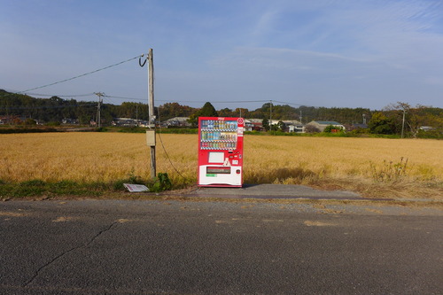 P1400367