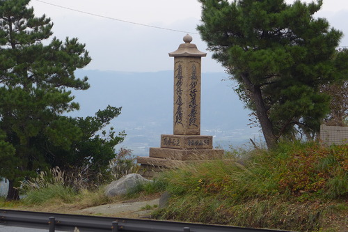 P1040190