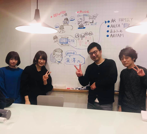 スクリーンショット 2019-02-26 23.18.38
