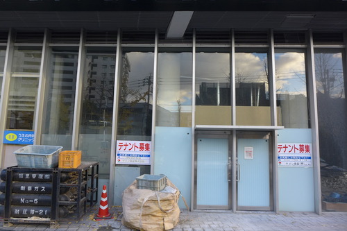 P1290583