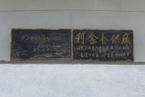 P1200998