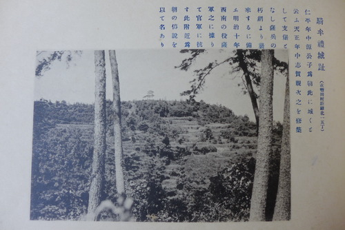 P1530070