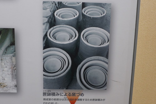 P1350916
