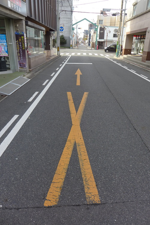 P1270938