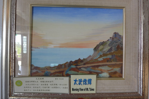 P1430072