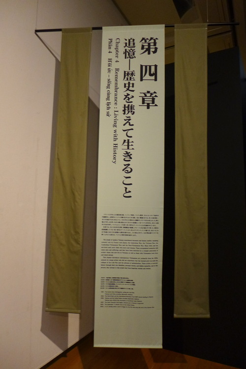 P1330802